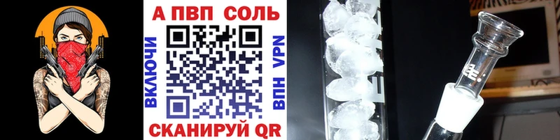 Конопля Гудермес