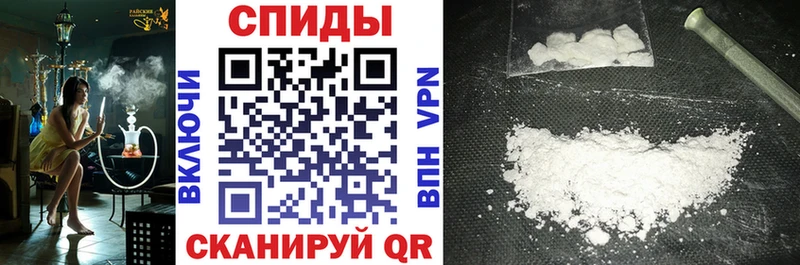 цена   Гудермес  Amphetamine Розовый 