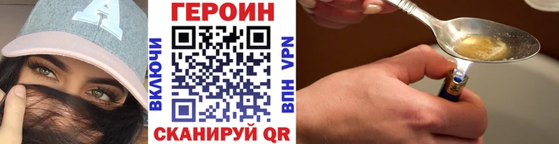 MEGA рабочий сайт  Гудермес  Героин гречка 