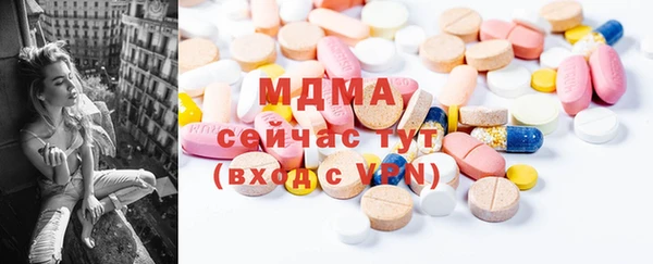 твердый Богданович