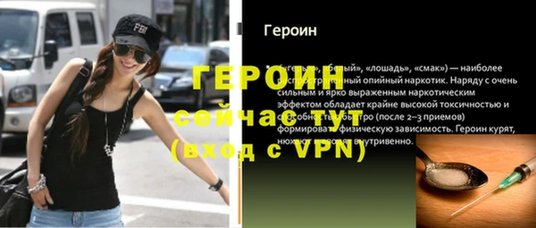 твердый Богданович