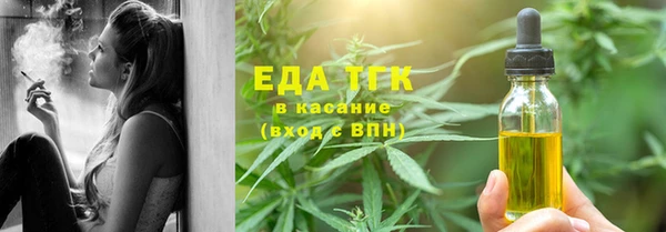 твердый Богданович