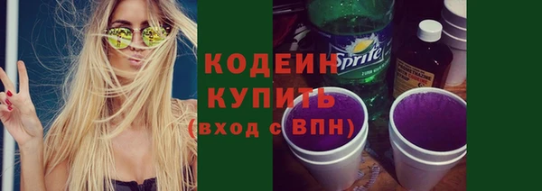 jwh Сосновоборск