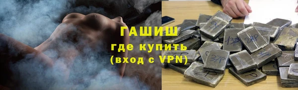 марки lsd Богородицк