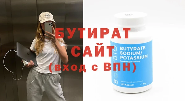 твердый Богданович