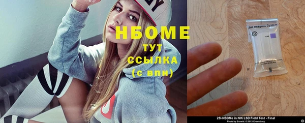 твердый Богданович