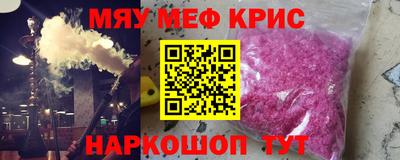 не бодяженный Ливны