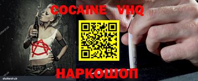 синтетический гашиш Кумертау