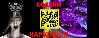 MDMA Лесосибирск