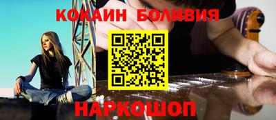 тгк Кулебаки