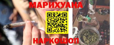 MDMA Лесосибирск