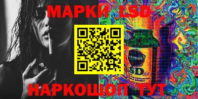 не бодяженный Ливны