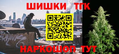 сатива Кунгур