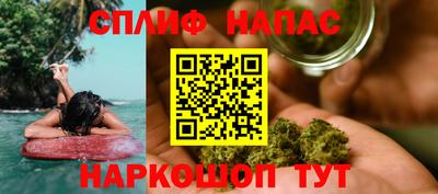 не бодяженный Ливны