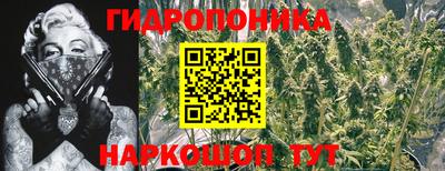 синтетический гашиш Кумертау
