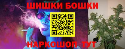 тгк Кулебаки