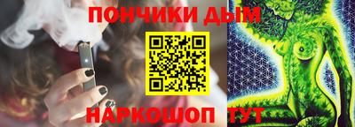 тгк Кулебаки