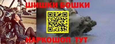 не бодяженный Ливны