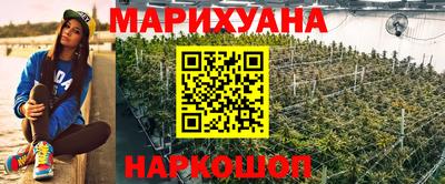 мефедрон мука Ликино-Дулёво