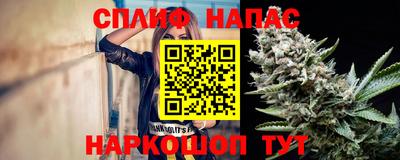 MDMA Лесосибирск