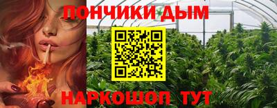 мефедрон мука Ликино-Дулёво