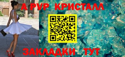MDMA Лесосибирск