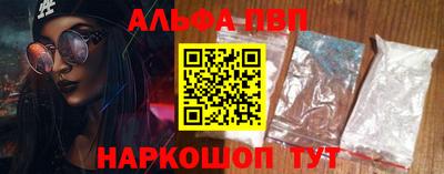 тгк Кулебаки