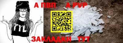 MDMA Лесосибирск