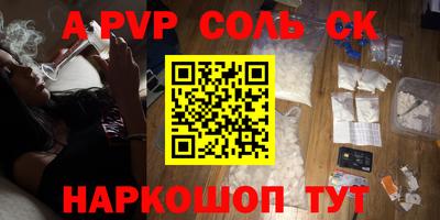 мефедрон мука Ликино-Дулёво