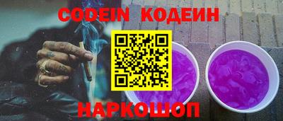 MDMA Лесосибирск