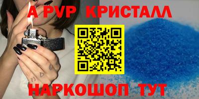 мефедрон мука Ликино-Дулёво
