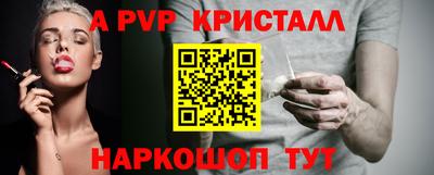 мефедрон мука Ликино-Дулёво