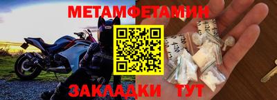 тгк Кулебаки