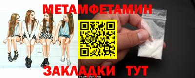 тгк Кулебаки