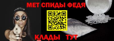 мефедрон мука Ликино-Дулёво