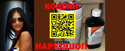 синтетический гашиш Кумертау