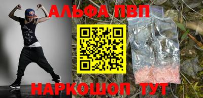 MDMA Лесосибирск