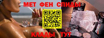 сатива Кунгур