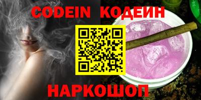 мефедрон мука Ликино-Дулёво