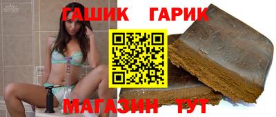не бодяженный Ливны