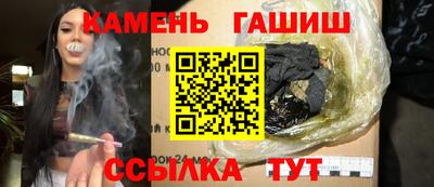 не бодяженный Ливны