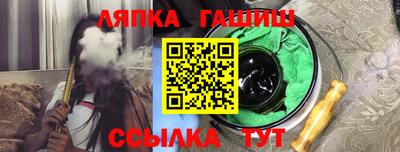 мефедрон мука Ликино-Дулёво