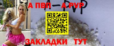 тгк Кулебаки