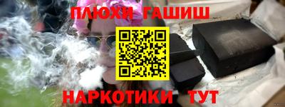 MDMA Лесосибирск