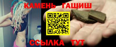 тгк Кулебаки