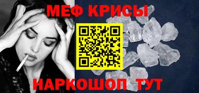 не бодяженный Ливны