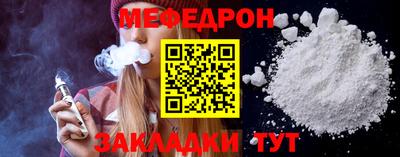 MDMA Лесосибирск