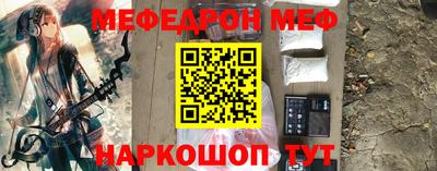 MDMA Лесосибирск