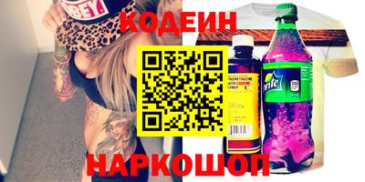 тгк Кулебаки