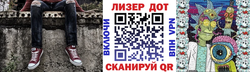 закладка  Гудермес  блэк спрут вход  Наркотические марки 1500мкг 